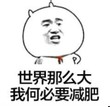 30岁前移民多伦多