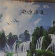 脖子好痛好痛