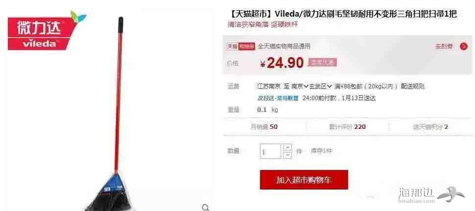 6ee7ee2dfac565d09841234eca907dac.jpg ..
