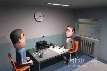 ..