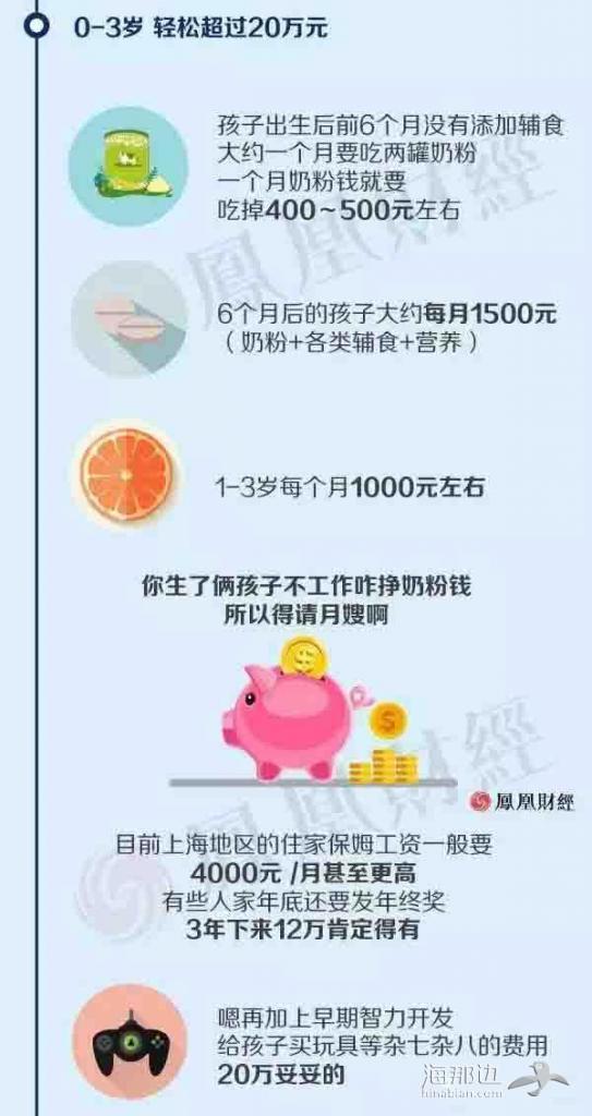 7a24154b717761a8f7e0bbdd46ddbfb6.jpg ..