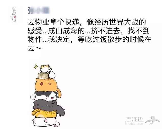 db265120629dac47c0f7a23396eed949.png ..