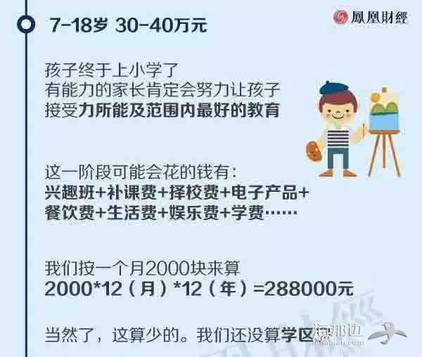7a24154b717761a8f7e0bbdd46ddbfb6.jpg ..