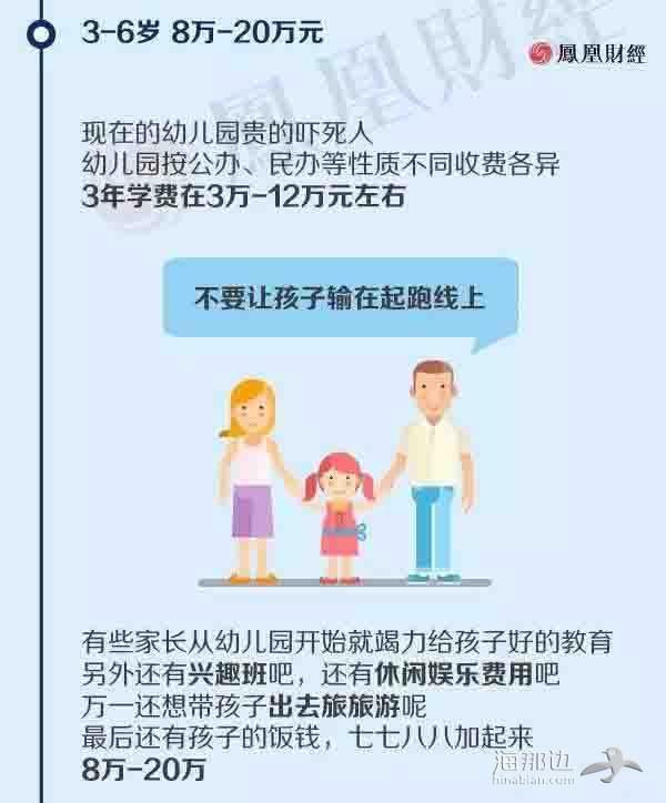 7a24154b717761a8f7e0bbdd46ddbfb6.jpg ..