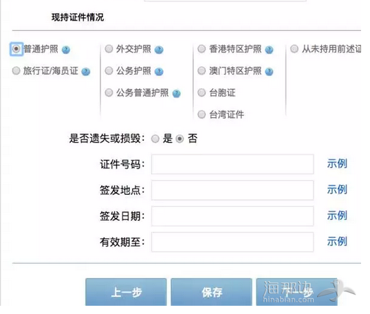 5ceb0f54bc74a6ab1da474f30bf1e3b2.png ..