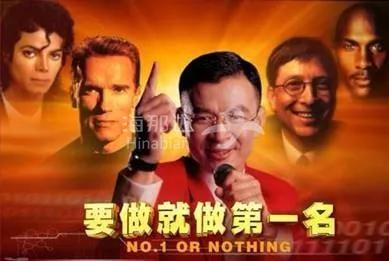 宣扬成功.jpg