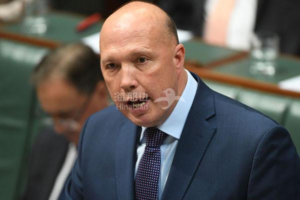 澳大利亚内政部长彼得·达顿（Peter Dutton）.jpg