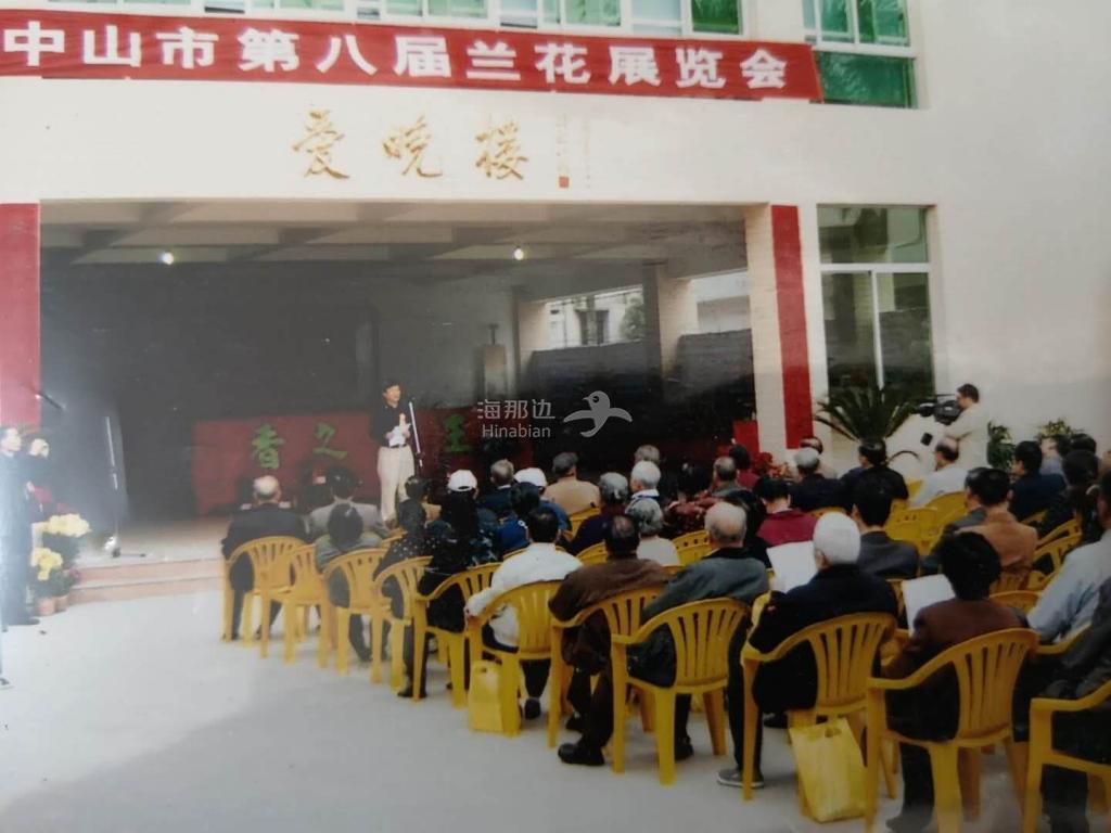 陈炳均2.jpg