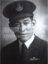 澳洲空军首位华裔军官-图3.jpg