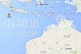 圣诞岛3.jpg