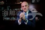澳洲情报42-图10  ASIO正在招聘更多雇员.jpg