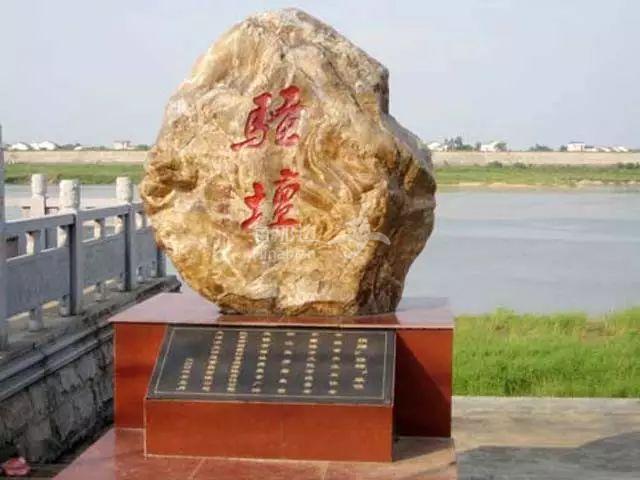 图5-汨罗騷壇.jpg