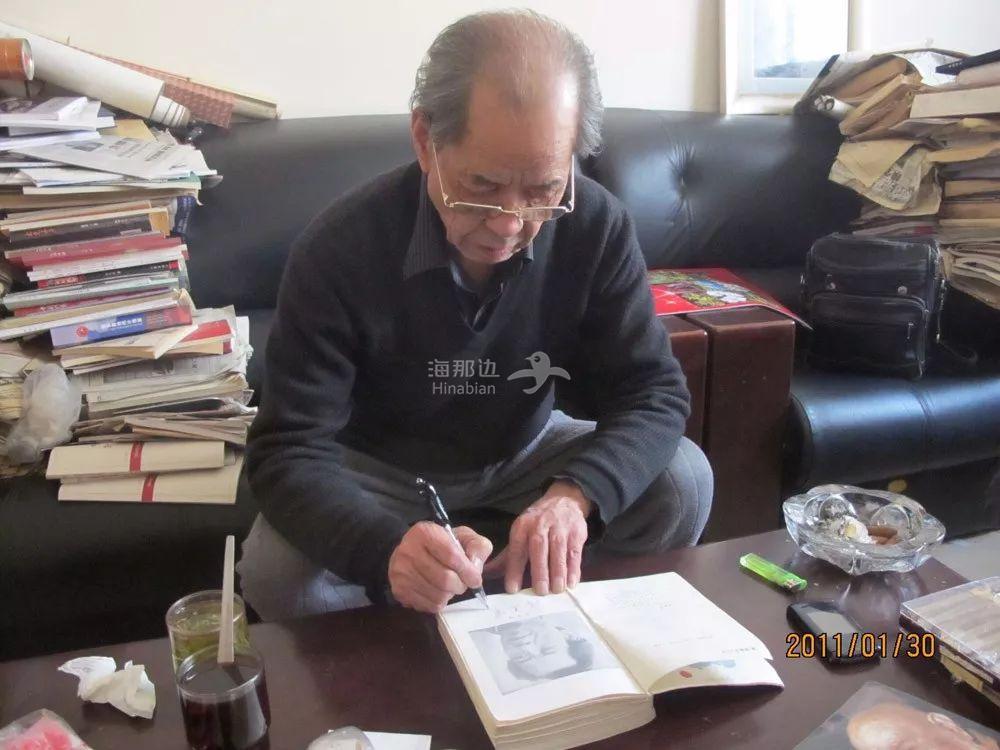 陈忠实1.jpg