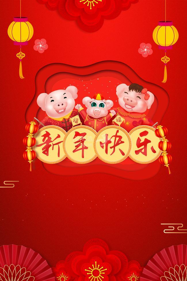 src=http___bpic.588ku.com_back_pic_05_77_75_325bf61aee8ef7f.jpg&refer=http___bpic.588ku.jpg