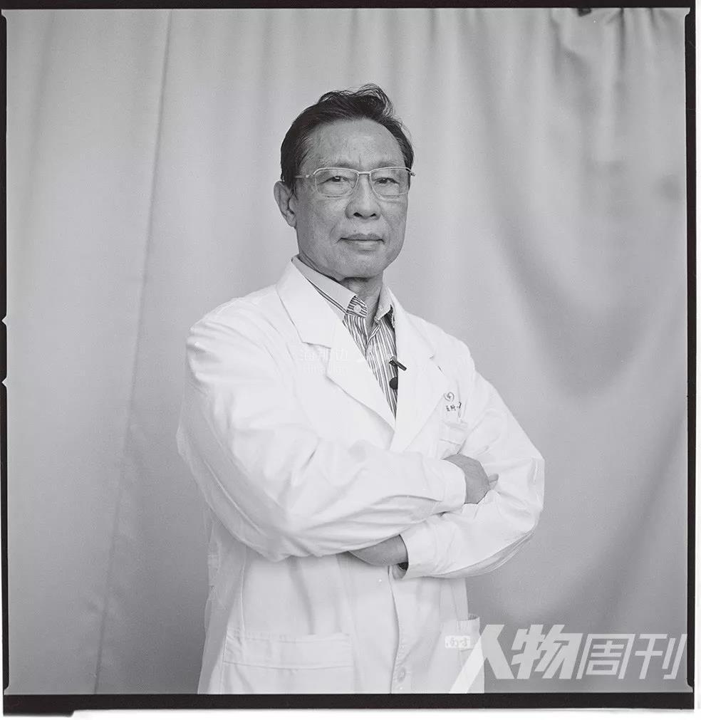 钟南山.jpg