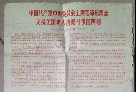 美国2.jpg
