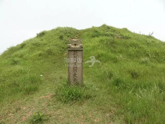 图6-汨罗屈原墓.jpg