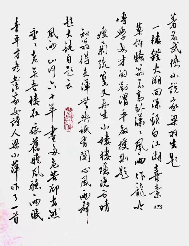 图17.jpg