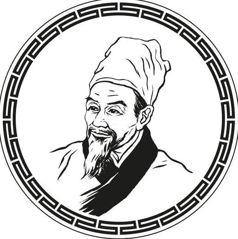 李时珍（1518年7月3日－1593年）.jpg