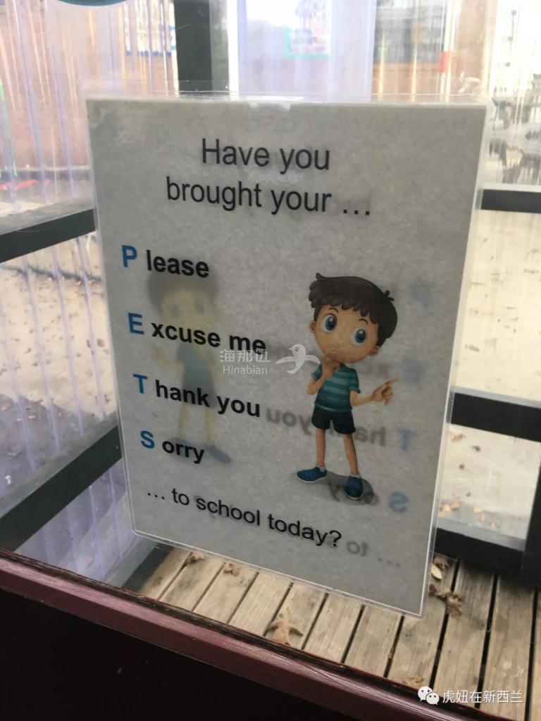带娃.jpg