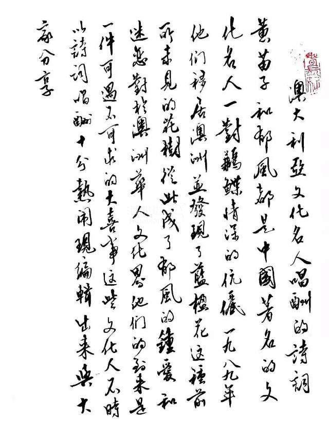 图11.jpg