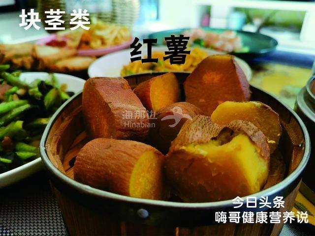 粗粮4.jpg
