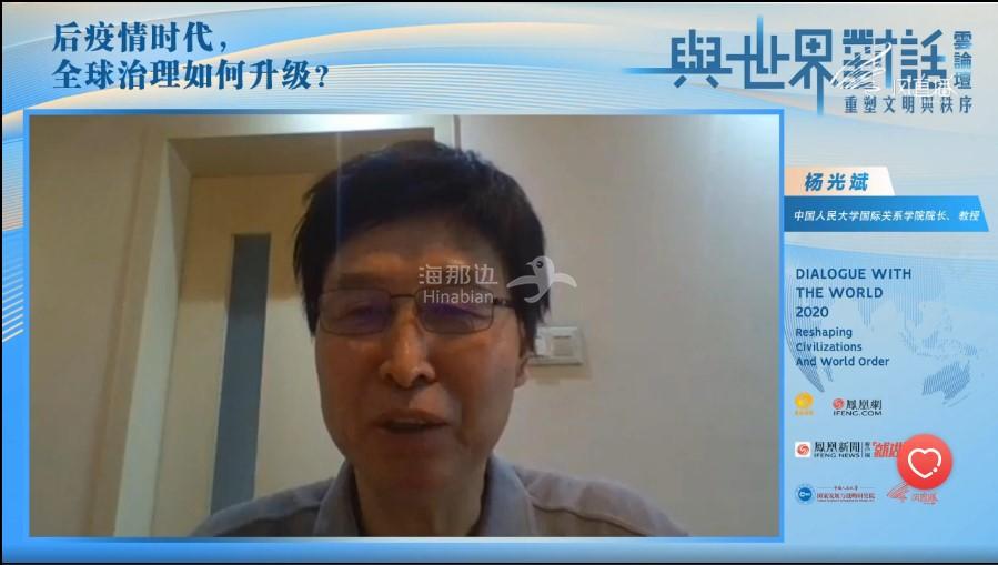与寰球对话5.jpg