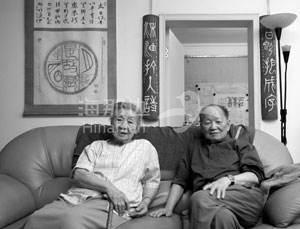 黄苗子郁风夫妇2.jpg