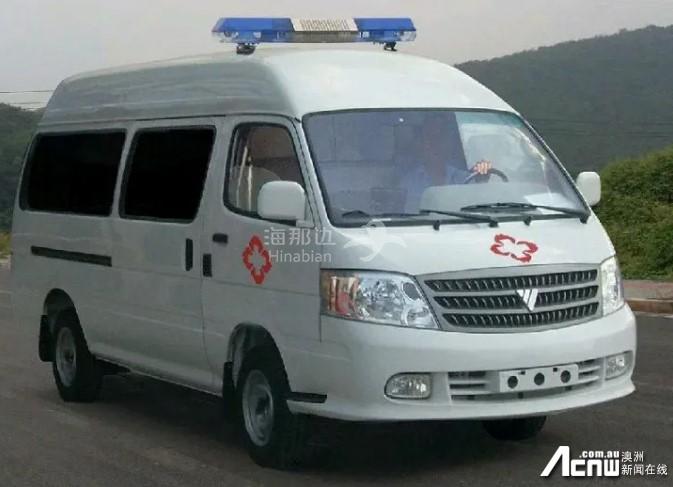 救护车.jpg