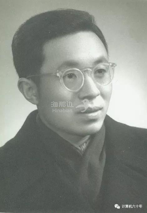 计算机发展3-吴仲贤.jpg