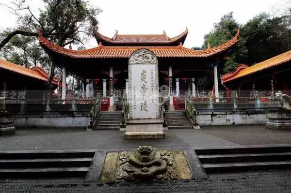 九嶷山舜帝陵.jpg