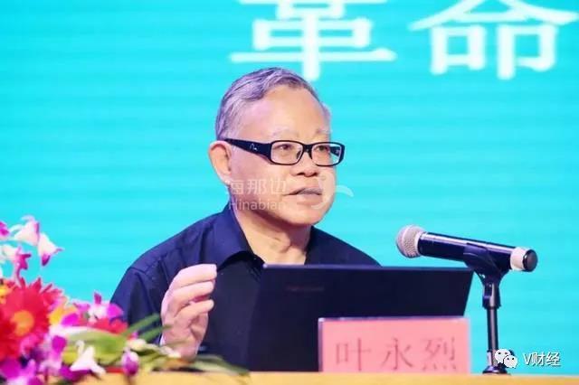 叶永烈.jpg