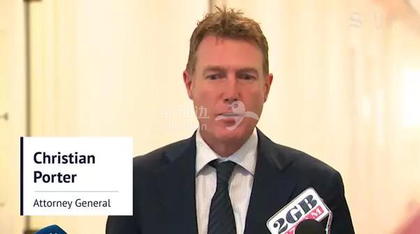 澳洲总检察长Christian Porter.jpg