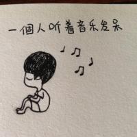 曲奇鼠