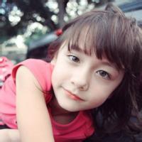 Kikey