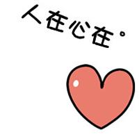 呆呆bella