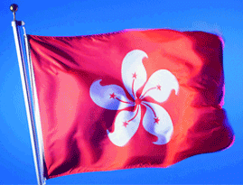 香港