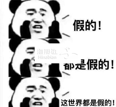 ..