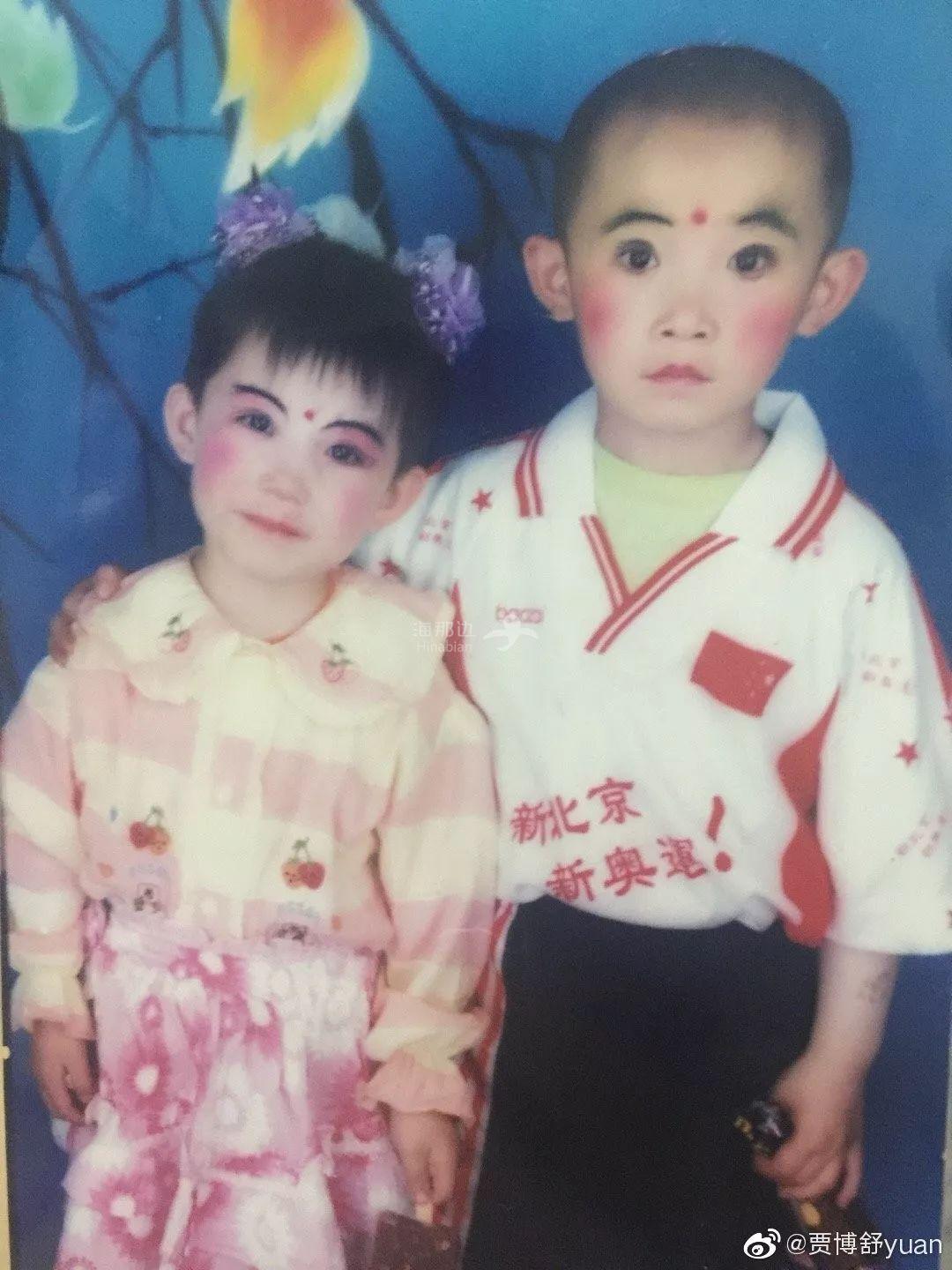 ..