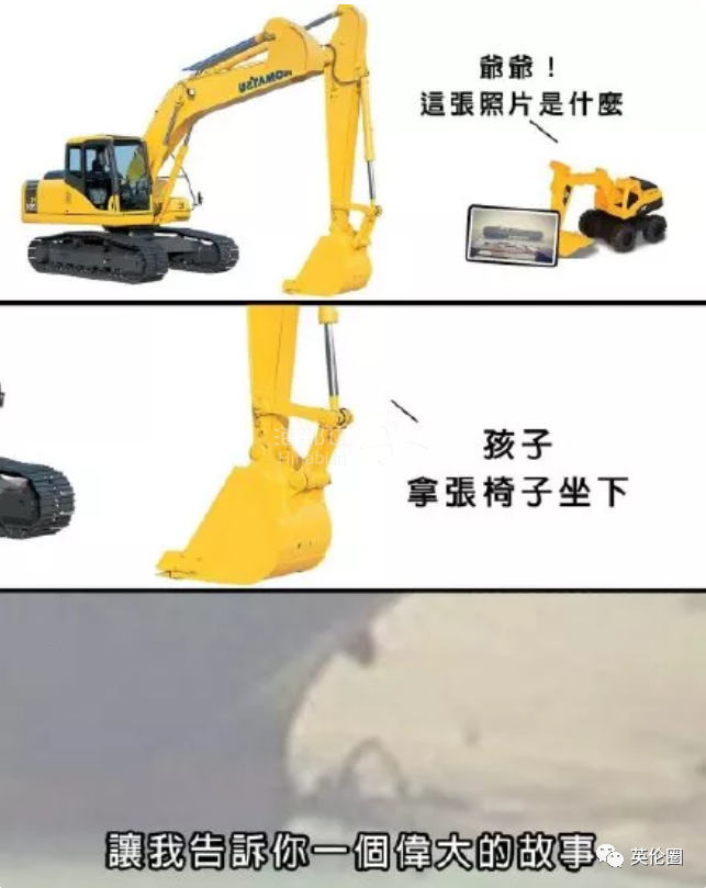 ..