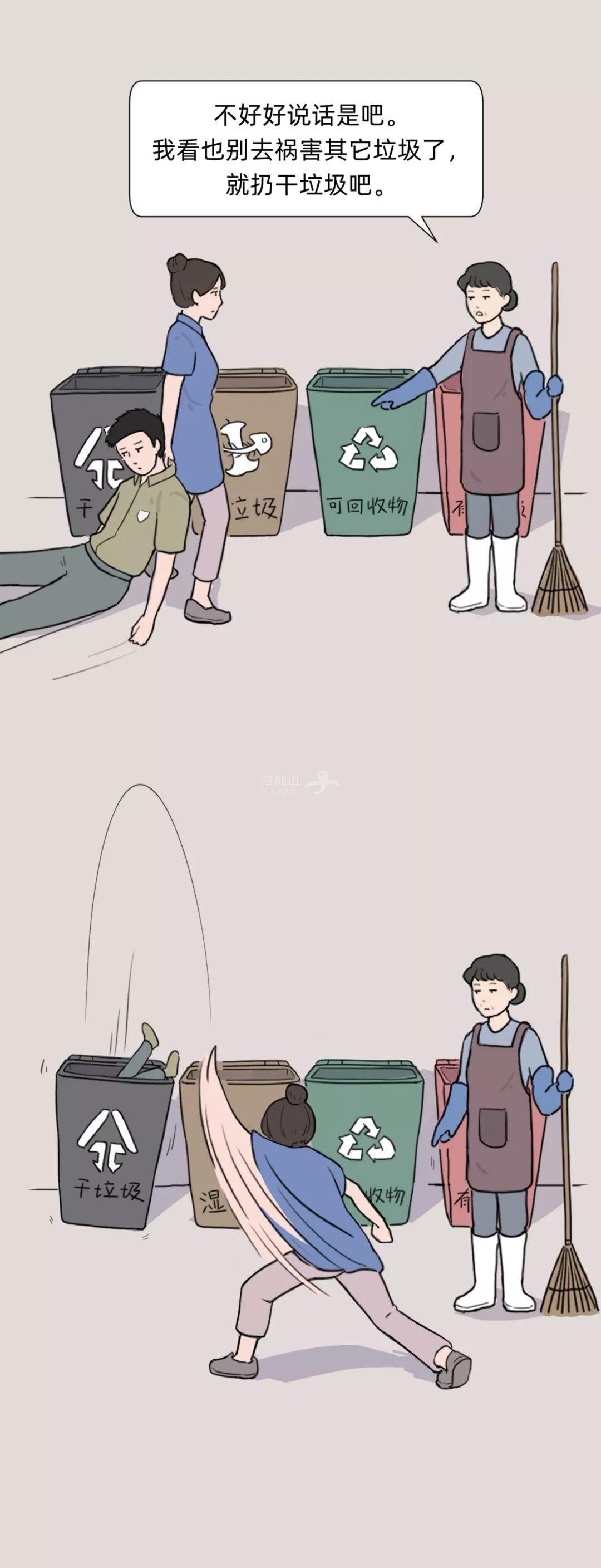 ..