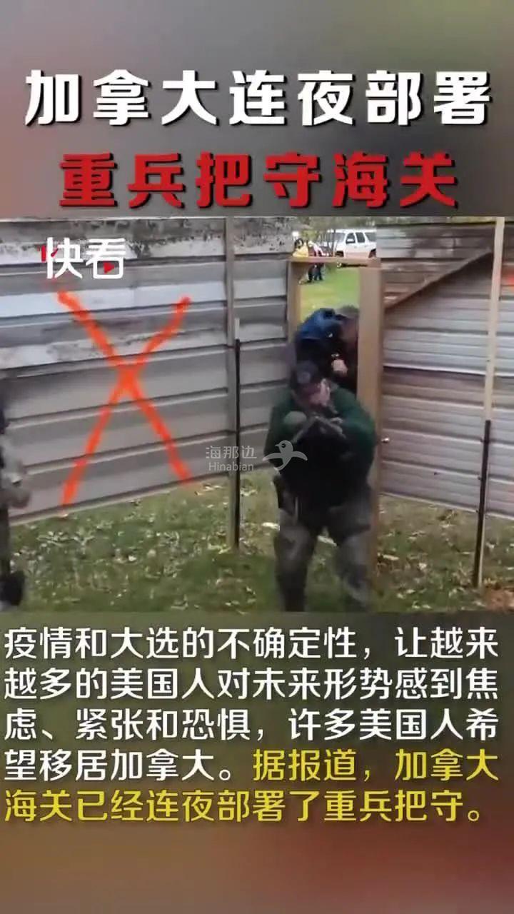 ..