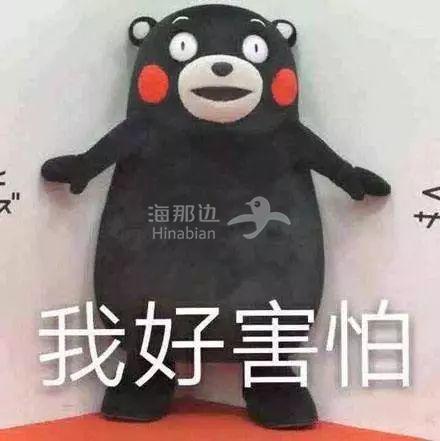 ..