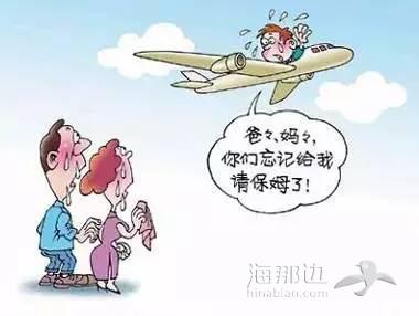 图片0