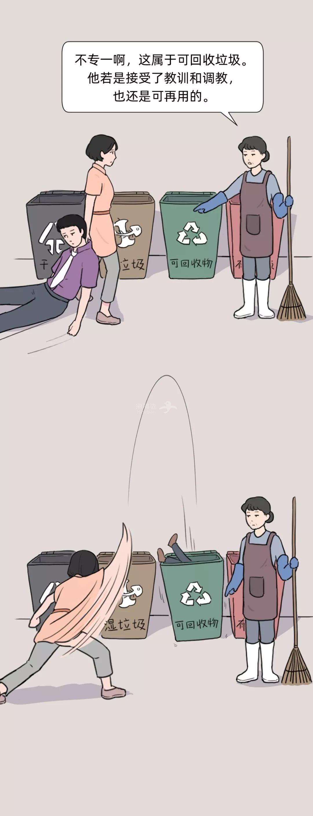 ..