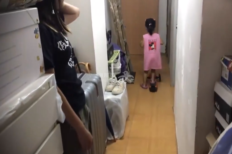 ..