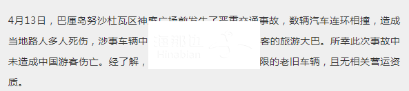 ..