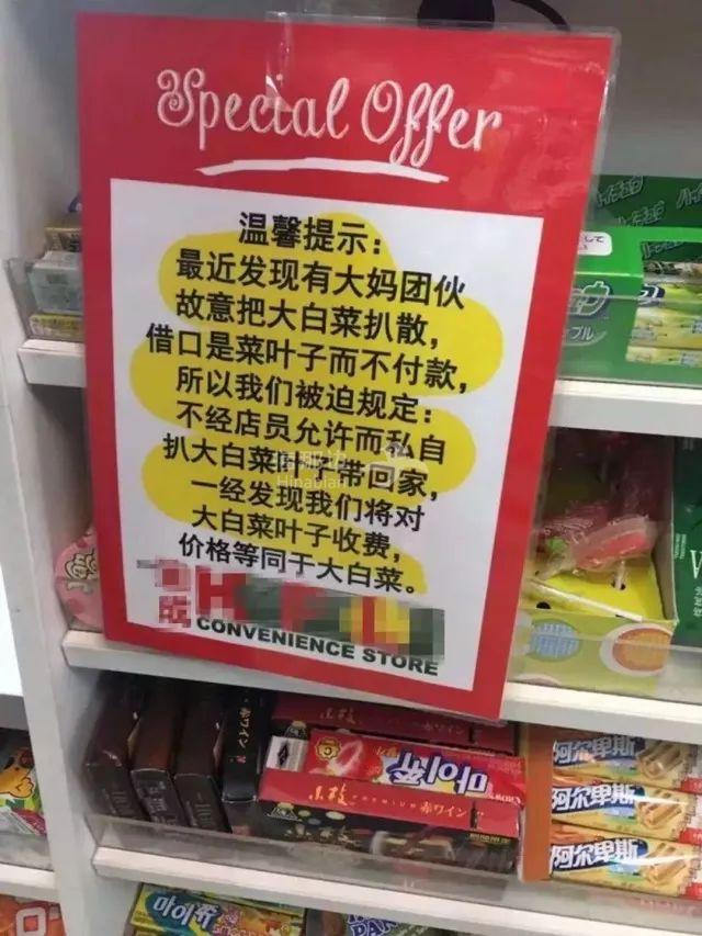 ..