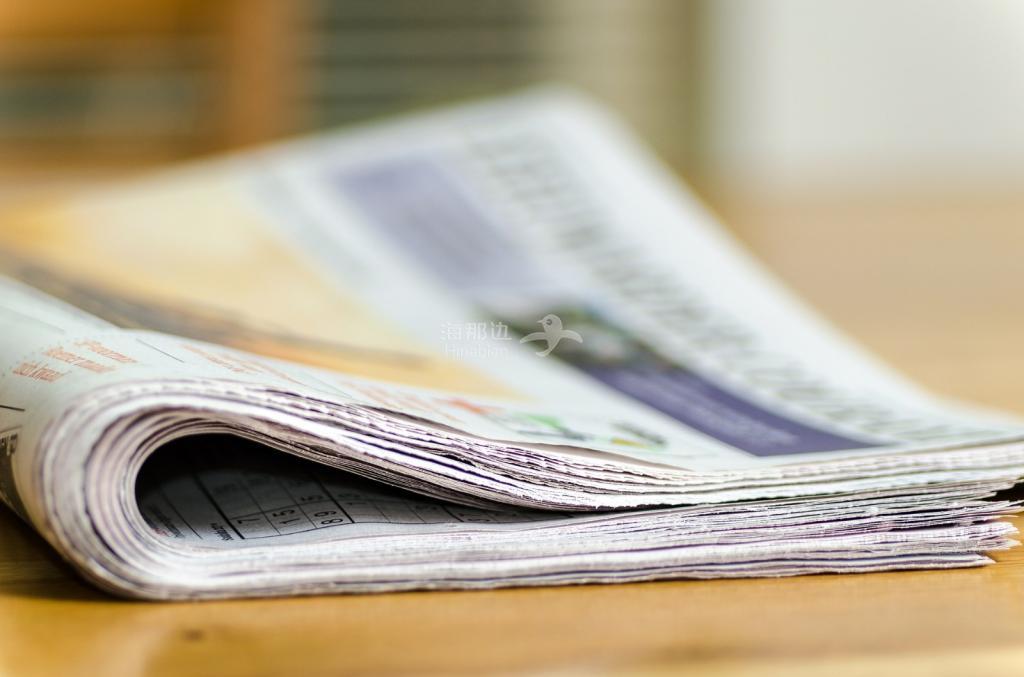 newspapers-gffc4ef00b_1920.jpg