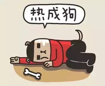..